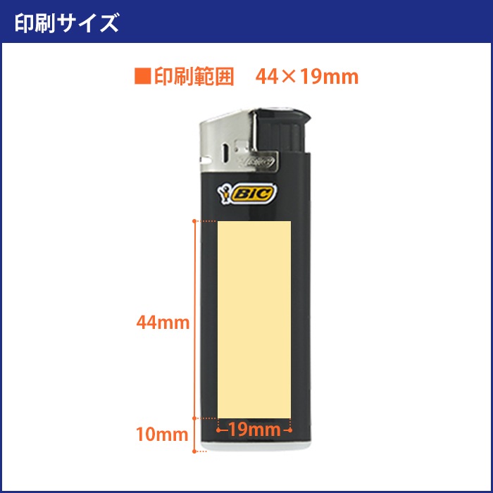 ̾���� BIC�饤���� J38 �Żҥ饤���� ���Σ������� ���������� �ȥꥳ������