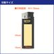 ̾���� BIC�饤���� J38 �Żҥ饤���� ���Σ������� ���������� �ȥꥳ������