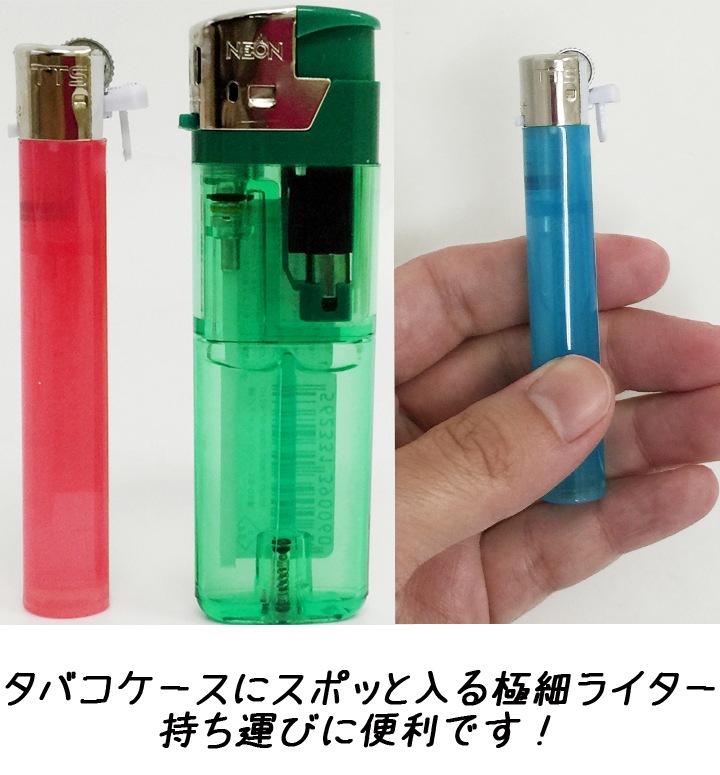 TTS �䤹�꼰�饤���� ���ƥ��å������ǥ��� 1,000�ĥ��å�(1c/s)