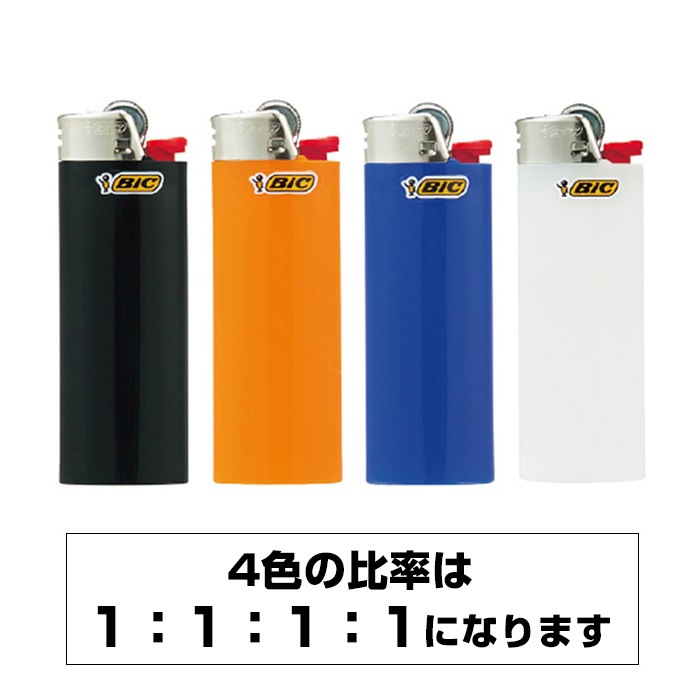 ̾ BIC饤 J26 쥮顼饤 Σ 