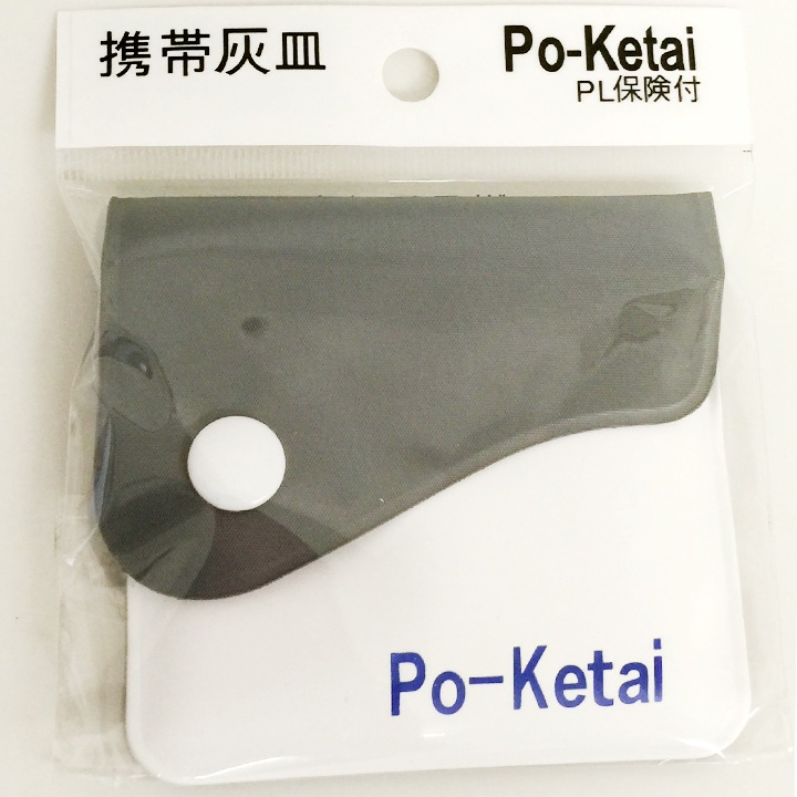 TTS ������ �۳����� ���եȷ��ӳ��� �ݥ����� 200�ĥ��å�(1c/s)