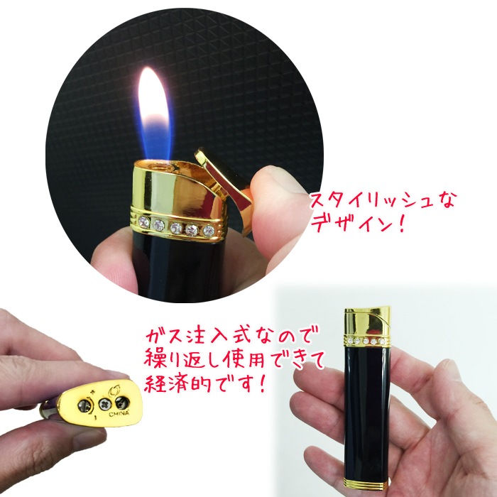 饤ƥå Фڤ Żҥ饤 㥤ˡ