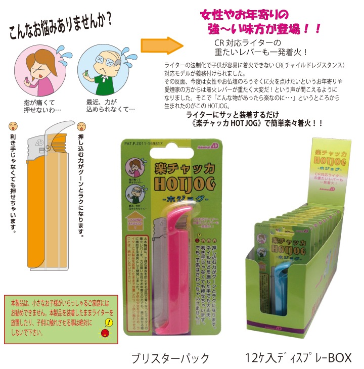 ɥߥ ڥå ȣϣԣʣϣǡۥ祰240ĥå(1c/s)