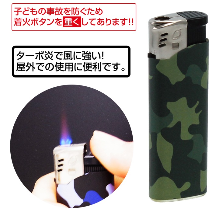 �饤�ƥå� �ٽż������ܥ饤���� �쥪���º�