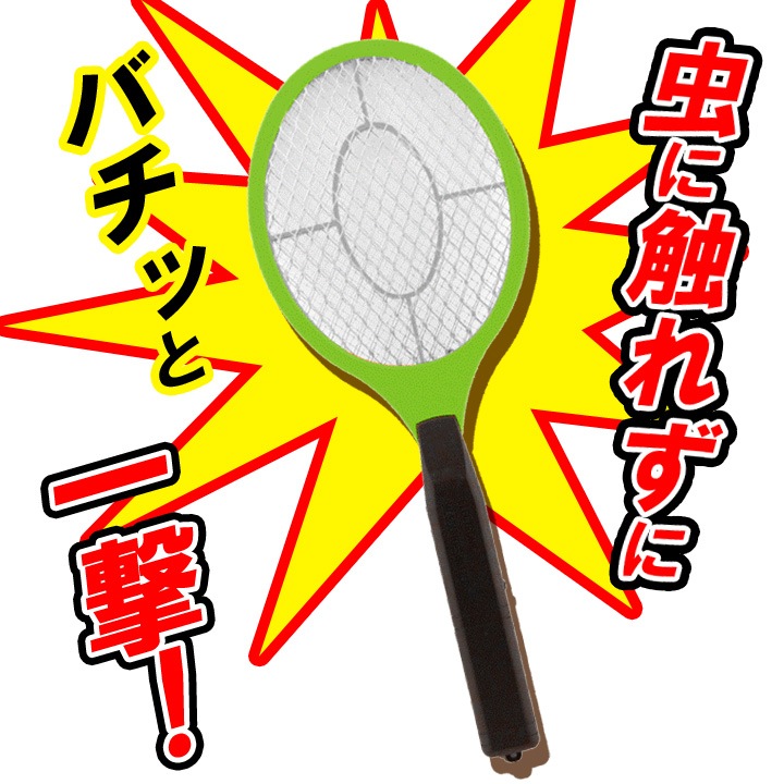 ŷ⻦饱å ΣţץХ2 60ܥå