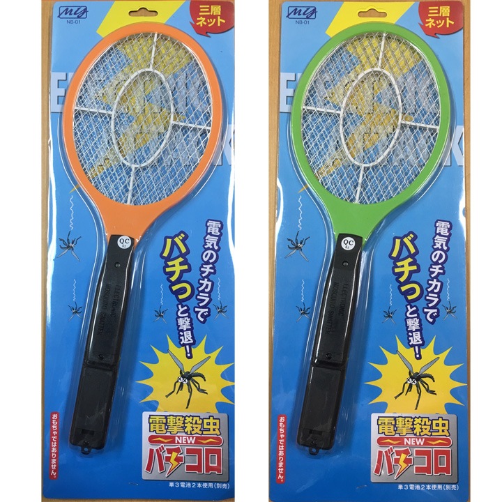 ŷ⻦饱å ΣţץХ2 60ܥå