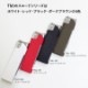 ꡼ TMJ-SDB 饤ɼŻҥ饤 ɥ֥饦 1,000ܥå(1c/s)