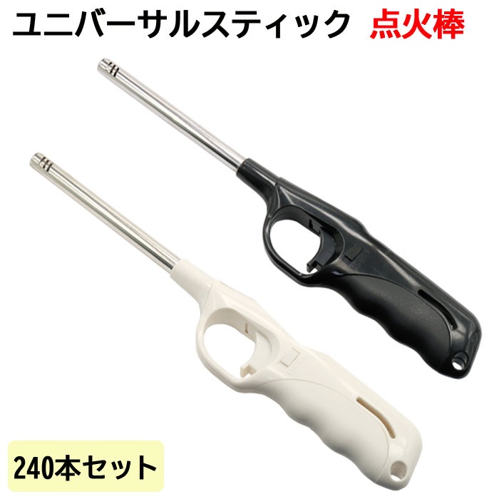 ��5/25�ʹ߽в١ۥ�˥С����륹�ƥ��å� ������ 240�ܥ��å�(1c/s)