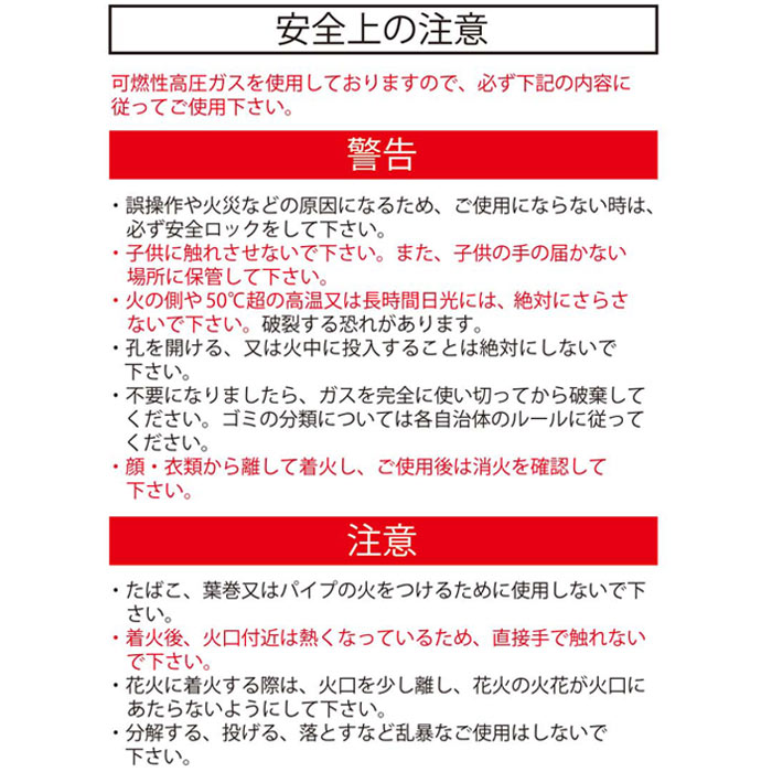 ��5/25�ʹ߽в١ۥ�˥С����륹�ƥ��å� ������ 240�ܥ��å�(1c/s)