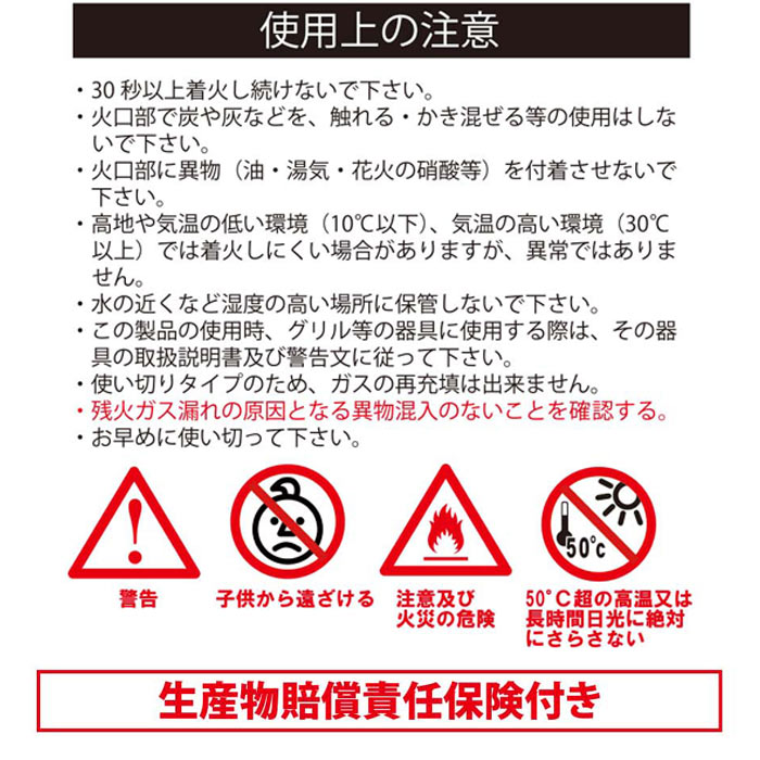 ��5/25�ʹ߽в١ۥ�˥С����륹�ƥ��å� ������ 240�ܥ��å�(1c/s)