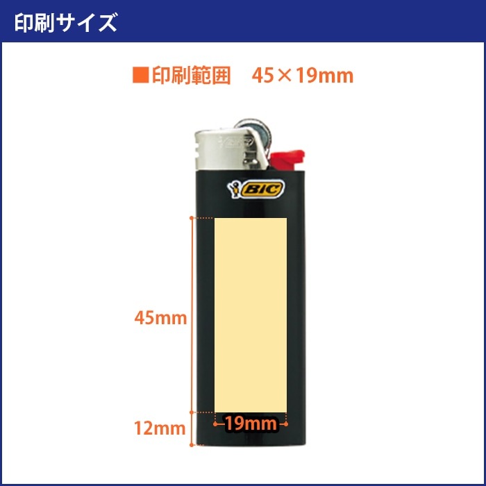 ̾ BIC饤 J26 쥮顼饤 ñ 