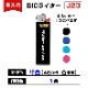 ̾ BIC饤 J23 饤 ñ 