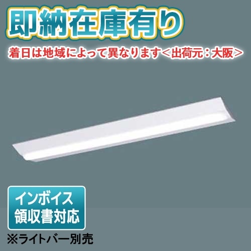 △[法人限定][即納在庫有り] NNLK42523J パナソニック iDシリーズ 器具 