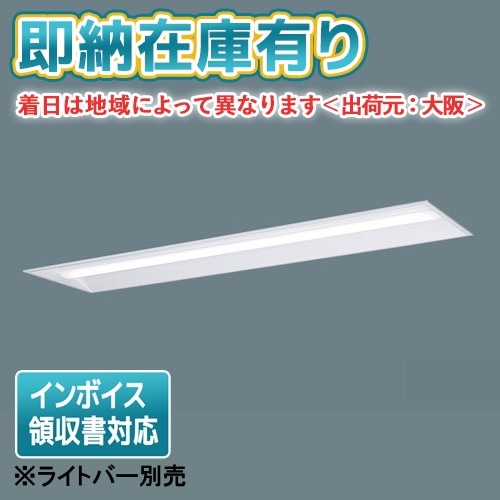 △[法人限定][即納在庫有り] NNLK42722J パナソニック iDシリーズ 器具