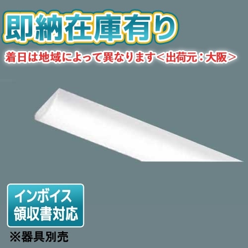 法人限定][即納在庫有り] LEEM-40523N-01 東芝 TENQOO LEDライトバー