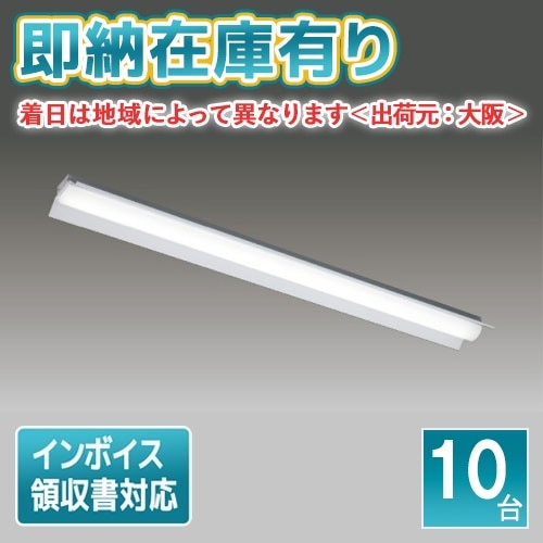 法人限定][即納在庫有り] LEKT415693N-LS9 [ LEKT415693NLS9 ] 東芝