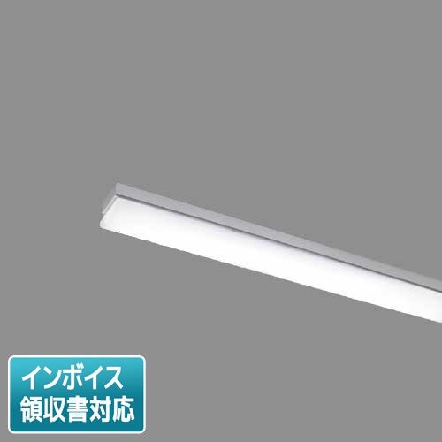 東芝LEDベースライト | 照明専門店ライトエキスパート本店