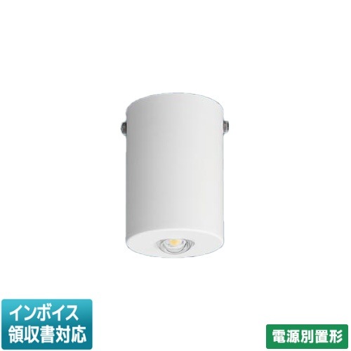 法人様限定】【送料無料】 パナソニック NNFB84005 LED非常灯 直付型