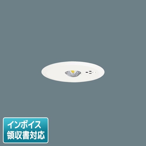 誘導灯・非常灯,非常用灯 | 照明専門店ライトエキスパート本店