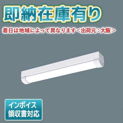 4m6209zz 計6点 LEDライトバー/ベースライト パナソニック △[法人限定][即納在庫有り] XLW213NENZ LE9 パナソニック LEDベース