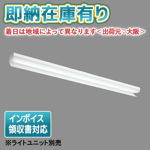 三菱 用途別照明 防雨防湿タイプ 片反射笠タイプ MITSUBISHI/代引き不可品