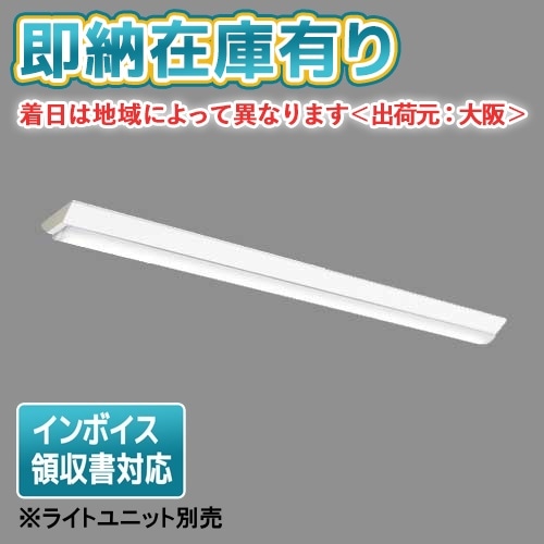 △[法人限定][即納在庫有り] EL-LHV41501 三菱 MYシリーズ40形 V形150 