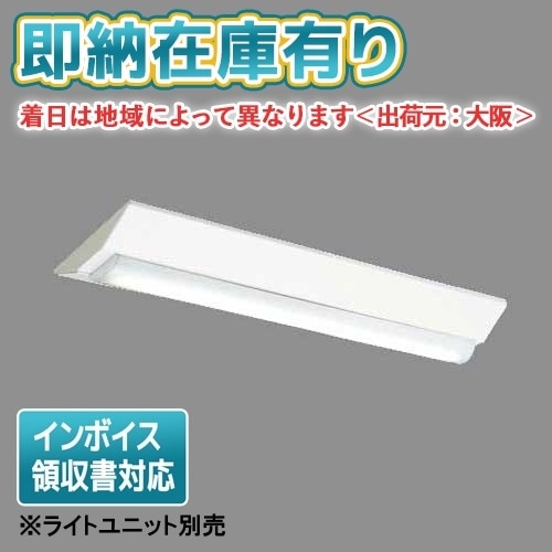 法人限定][即納在庫有り] EL-LHV22300 三菱 MYシリーズ20形 V形