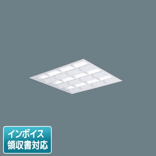 LED照明器具スクエア型 　送料込み!! スクエア型ベースライト | 照明専門店ライトエキスパート本店