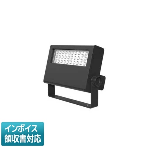 法人限定] LEDS-04909NW-LS9 東芝 LED投光器 70W形コンパクト