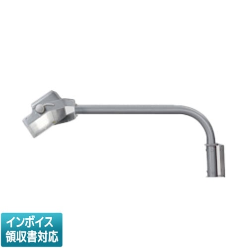 投光器 | 照明専門店ライトエキスパート本店