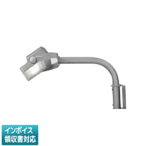 投光器 | 照明専門店ライトエキスパート本店