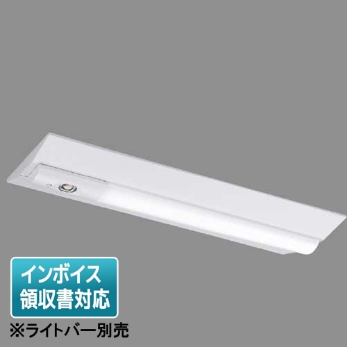 非常灯照明器具　3台　まとめ売り EL-DB11111KB || LED非常用照明器具 三菱電機 【電池内蔵/リモコン