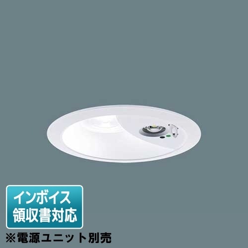 【新品】Panasonic NDG24600WK LED蛍光灯【最終値下げ】 法人限定][取寄品] NDG24600WK パナソニック ダウンライト 非常用 器具