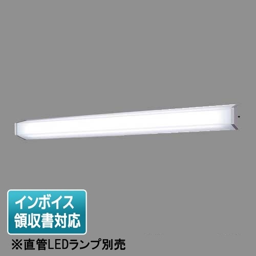 法人限定] NNFW41885 LE9 パナソニック 天井直付型 壁直付型【直管LED