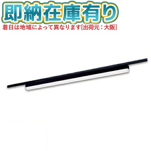 法人限定][即納在庫有り] NNN56060 LE1 パナソニック ※受注品 配線