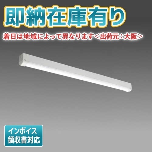 法人限定][即納在庫有り] MY-WL470530/N AHTN 三菱 40形 MY