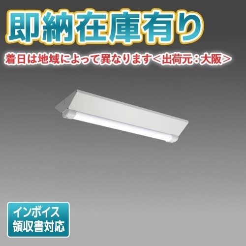 ○[法人限定][即納在庫有り] MY-WV208531/N AHTN 三菱 ※受注品 20形 MY