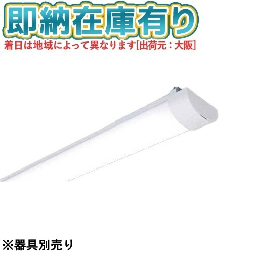 すべての商品 | 照明専門店ライトエキスパート本店