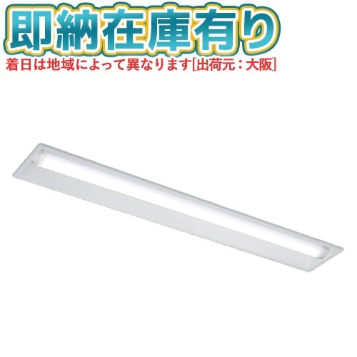 [法人限定][即納在庫有り] LEET-42304WS 東芝 TENQOOシリーズ 器具単品 ※ライトバー別売 直付 40形 Ｗ230 ステンレス [ LEET42304WS ] 法人限定] LEETS-42304WS 東芝 \u203b受注品 \u203bライトバー別売 非常用 TENQOO