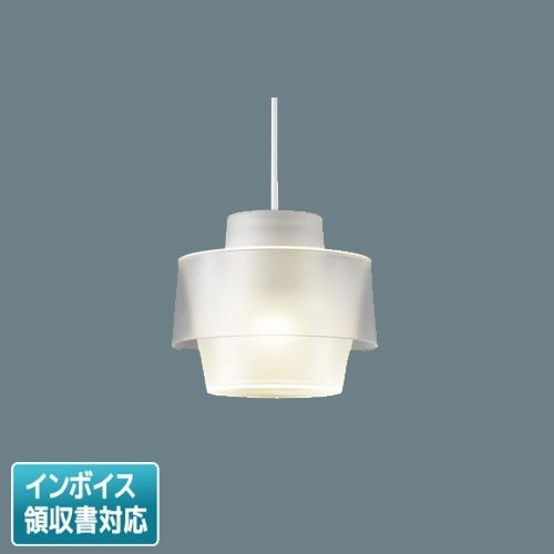 ホワイト ドーム型 ペンダントライト LGB15142W S11561105