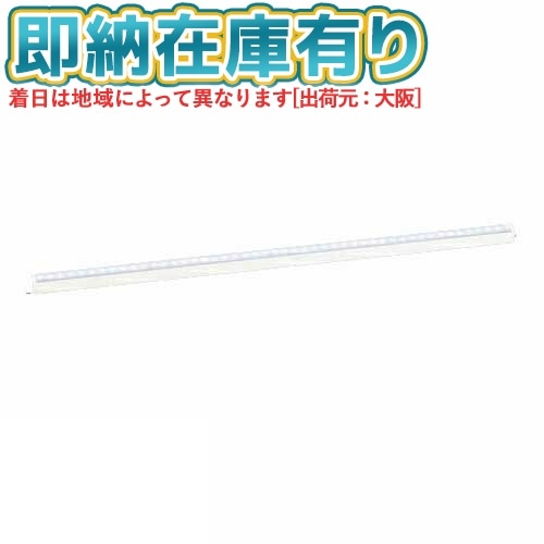 パナソニック(Panasonic) 壁直付型 LED(昼白色) コンパクトブラケット 拡散タイプ シンクロ調色タイプ(ライコン別売) XLGB81803CU1 LSEB7111LE1 パナソニック Panasonic 壁直付型 LED 昼白色