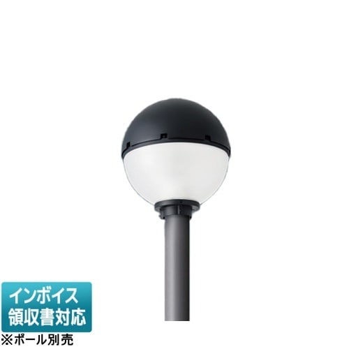 LED街路灯全周配光 Amazon | パナソニック(Panasonic) 街路灯 LED ポール取付型 全周配光