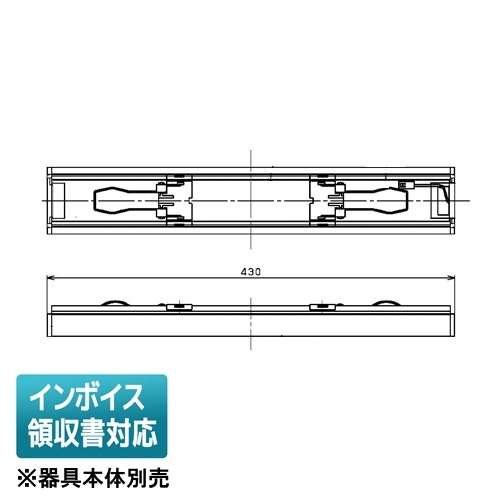 [法人限定] LEEM-3-50651D-01 東芝 ※受注品 TENQOO スクエア ライトユニット ※器具本体別売 6500タイプ 昼光色 [ LEEM350651D01 ]|スクエア型ベースライ