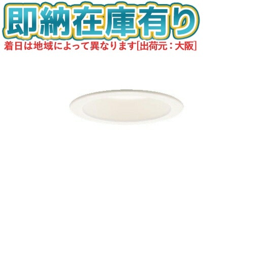 ○[法人限定][即納在庫有り] XAD3100LK CE1 パナソニック 天井埋込型