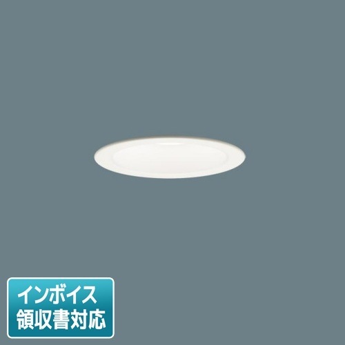 [法人限定] LGD1110V LB1 パナソニック 天井埋込型 温白色 ダウンライトLED一体型 美ルック 浅型8H 拡散 マイルド配光 調光 ライコン別売 φ100 [ LGD1110VLB1 ]