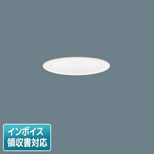 [法人限定] LGD1110N LB1 パナソニック 天井埋込型 昼白色 ダウンライトLED一体型 美ルック 浅型8H 拡散 マイルド配光 調光 ライコン別売 φ100 [ LGD1110NLB1 ]