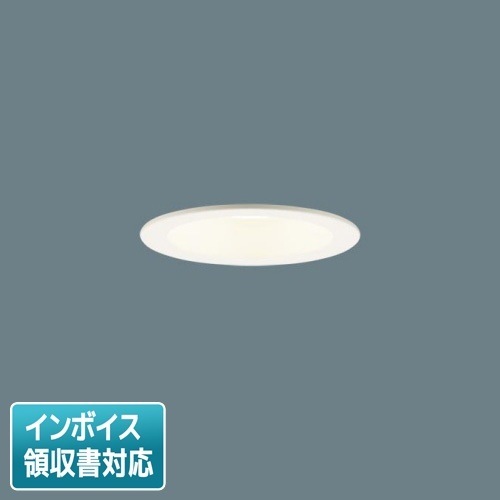 [法人限定] LGD1120V LE1 パナソニック 天井埋込型 LED 温白色 ダウンライト 浅型8H 集光 埋込穴φ100 [ LGD1120VLE1 ]|開口寸法Φ100|ダウンライト