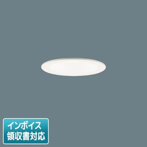 [法人限定] LGD1120N LB1 パナソニック 天井埋込型 LED 昼白色 ダウンライト 浅型8H 集光 調光タイプ ライコン別売 埋込穴φ100 [ LGD1120NLB1 ]|開口寸法Φ10