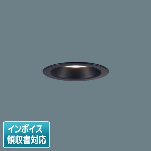 [法人限定] LGD1121L LE1 パナソニック 天井埋込型 LED 電球色 ダウンライト 浅型8H 集光 埋込穴φ100 [ LGD1121LLE1 ]|開口寸法Φ100|ダウンライト