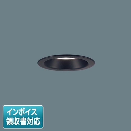 [法人限定] LGD1121V LE1 パナソニック 天井埋込型 LED 温白色 ダウンライト 浅型8H 集光 埋込穴φ100 [ LGD1121VLE1 ]|開口寸法Φ100|ダウンライト